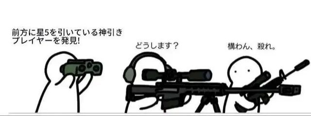 ねこすらいむ ほぼ更新停止 年一投稿目標さんの壁紙画像