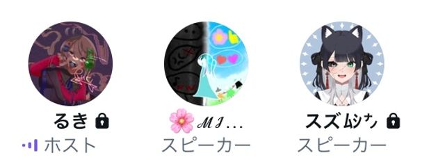 るきさんの壁紙画像