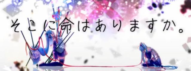 さんの壁紙画像