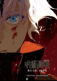  隠れ書庫の “ 願い屋 さん ”