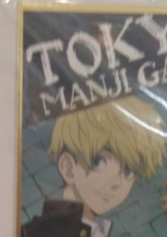 推しの語り合い部屋