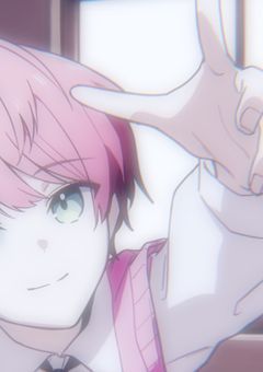 なけなしの愛と嘘