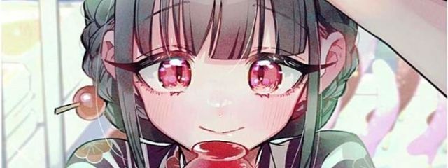 水無月　えるら。☁️💫さんの壁紙画像