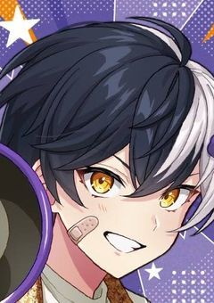 君と永遠の誓いを