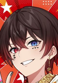 イケボ配信者は私のお兄ちゃんだった