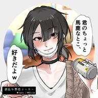 ❦kokoro❦さんのアイコン画像