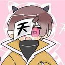 主