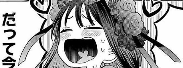 日下さんの壁紙画像