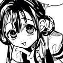 こち