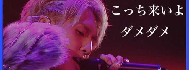 ﾚﾓﾈｰﾄﾞ🍋🍯さんの壁紙画像
