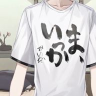 Yさんのアイコン画像