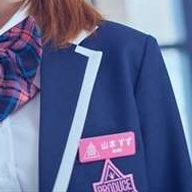 ( ˙-˙🐨さんのアイコン画像