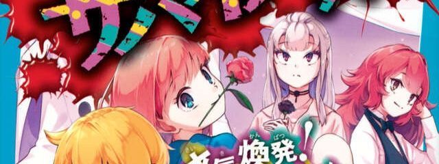 ゆえさんの壁紙画像