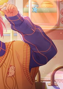 司えむの実質逃走中が始まったらしい