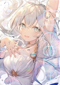 　私の日常