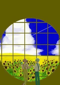 詰め込みパック