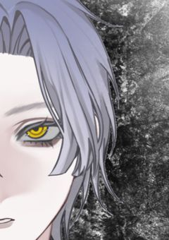 サイボーグ二人の恋人くん