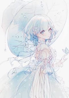そーごべや
