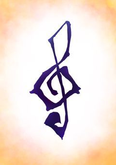 「消えない音」