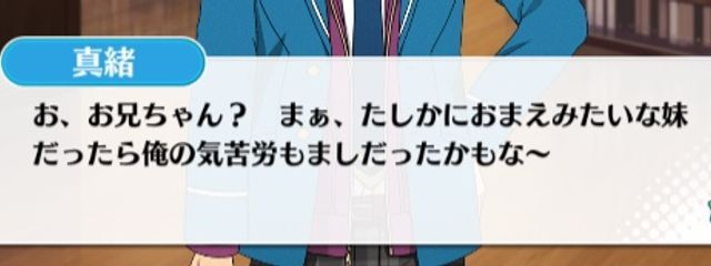 魔法少女 ないの  ꣑୧さんの壁紙画像