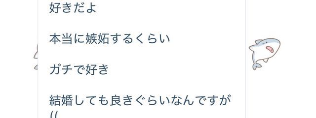 魔法少女 ないのののさんの壁紙画像