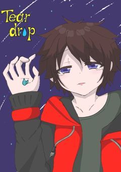 Tear drop