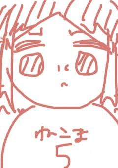 無気力組はゲーム実況者らしいよ。