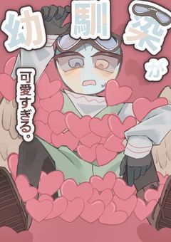 ã 幌 銎 æ ã å¯ æ ã ã ã ã ã ã