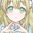 寿美(すみ、1歳)