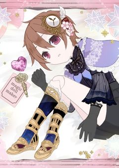 あの森に住んで“いた”誰かさんがすごい能力を持ってるらしい､､､