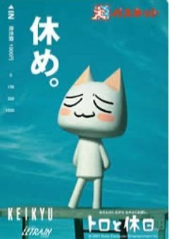 宣伝𖤣𖥧𖥣♡