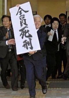 参加型の設定描く所