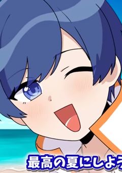 ○○化ってやつしてみたいっ!!!