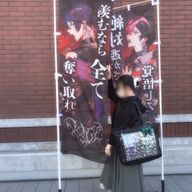 あやさんのアイコン画像
