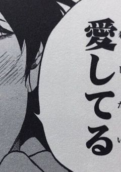 【桃青】なんばーわんほすとさま♡