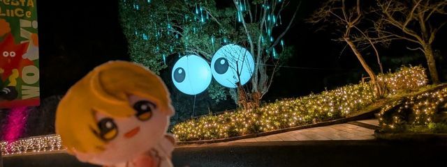 ゆか🖤🎮さんの壁紙画像