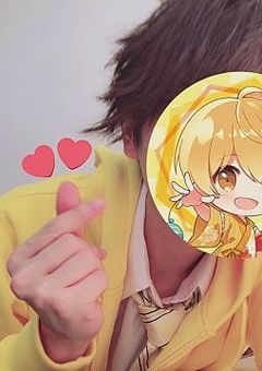 有名歌い手の妹の有名歌い手と恋