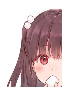 好きだから仕方ないじゃん！