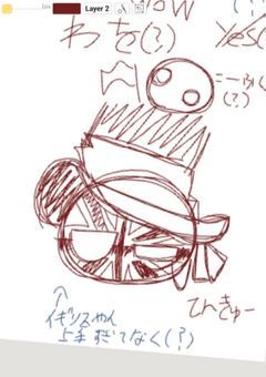 新・カンヒュ茶番