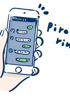 何でこんなに尊いの、、、(泣)