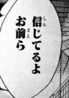 兄と母がこの世の中で一番嫌いです