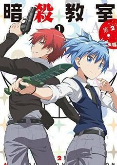 椚ヶ丘中学3-E組卒の女の子は、大地の妹で音駒のマネージャー(中学編)