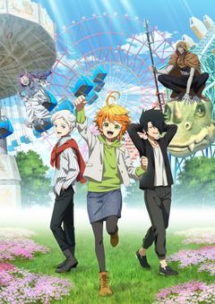 約束のネバーランド 短編集 リクエストあり