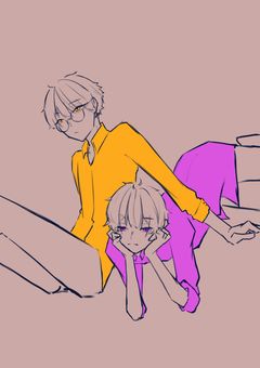 貴 方 と 私 の 同 棲 愛