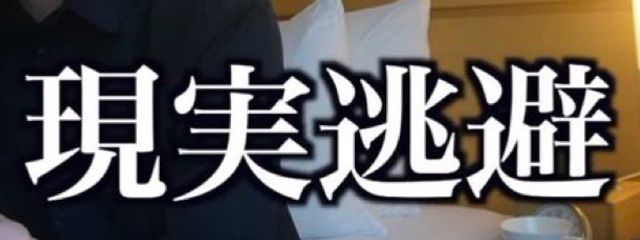 🐸さんの壁紙画像