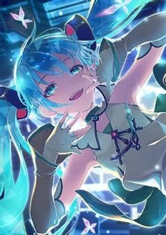 みんなを繋ぐセカイの歌