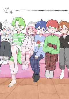 平和な12人兄弟