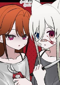 実験台の俺らはとある9人に救われます