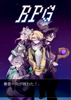 俺等最強四人組.ᐟ‪‪‬.ᐟ‪‪‬