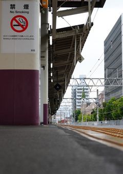 うおおおお!お前ら雑談だーー!!!!